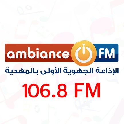 Ambiance FM Live