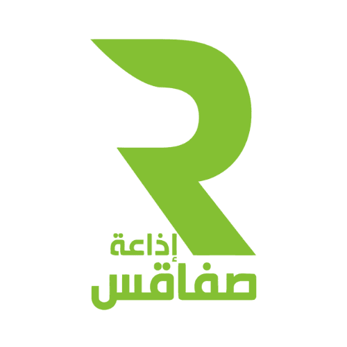 Radio Sfax
